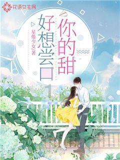 猎人的生存日记加强中文版