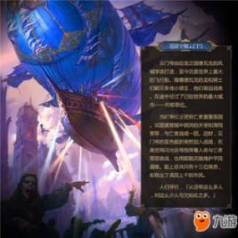 央八高口碑热播剧!三天连霸收视率,流量暴涨,巨星云集