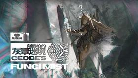 YT破亿点击萧秉治作曲、金曲奖作词人葛大为携手创作传唱新经典