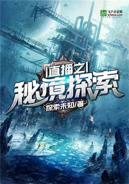 栀子落星海