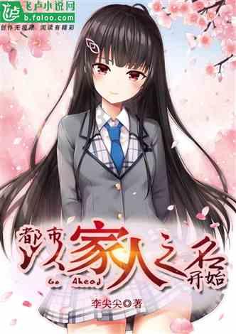 椎体压缩骨折的微创手术是如何做的?