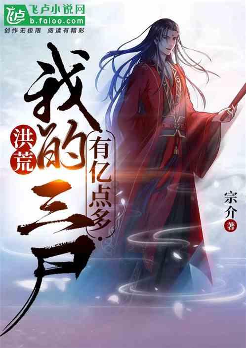 安居宝(300155.SZ):预计2023年净亏损1300万元–1950万元
