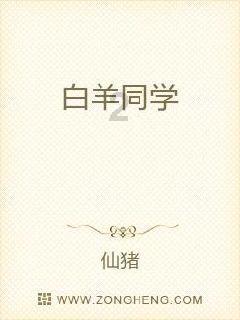2023坐高铁可带自热饭吗游戏画面