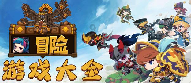 古墓丽影暗影