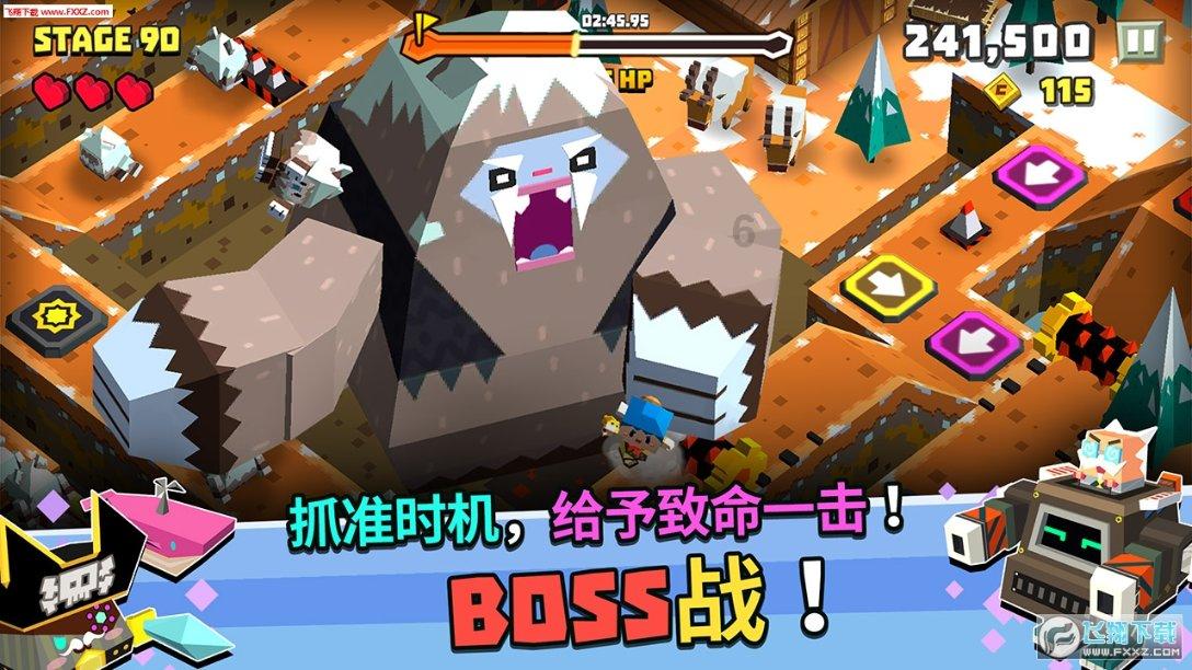 恶魔的睡眠