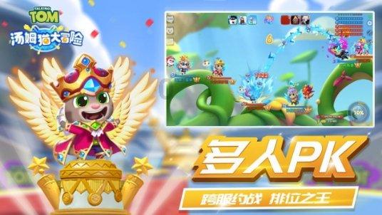 5除以310等于几分之几？游戏画面