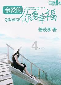 刚刚!海南发布寒冷四级预警!将降至10℃及以下
