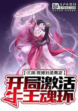 洛阳再添“菜篮子”！万邦·洛阳国际农产品交易中心启动试营业