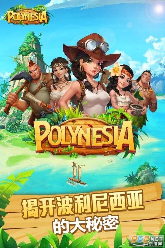俄国防部将对坠毁运输机黑匣子进行解码