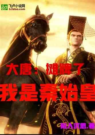 3D公共巴士停靠2