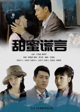 湖记:有交易意愿的球队都是以里夫斯+首轮签开始要价湖人的