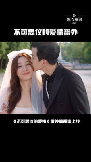 救援受困的小偷
