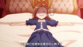 中听 | 应及时撕开“伪科普”的画皮