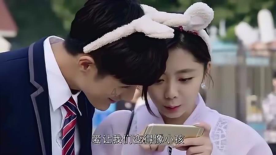 仙剑奇侠传4