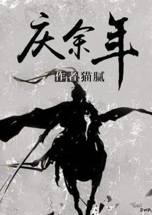 昆明两会·微访谈|昆明市文旅局:七大方面促进昆明文旅换挡升级