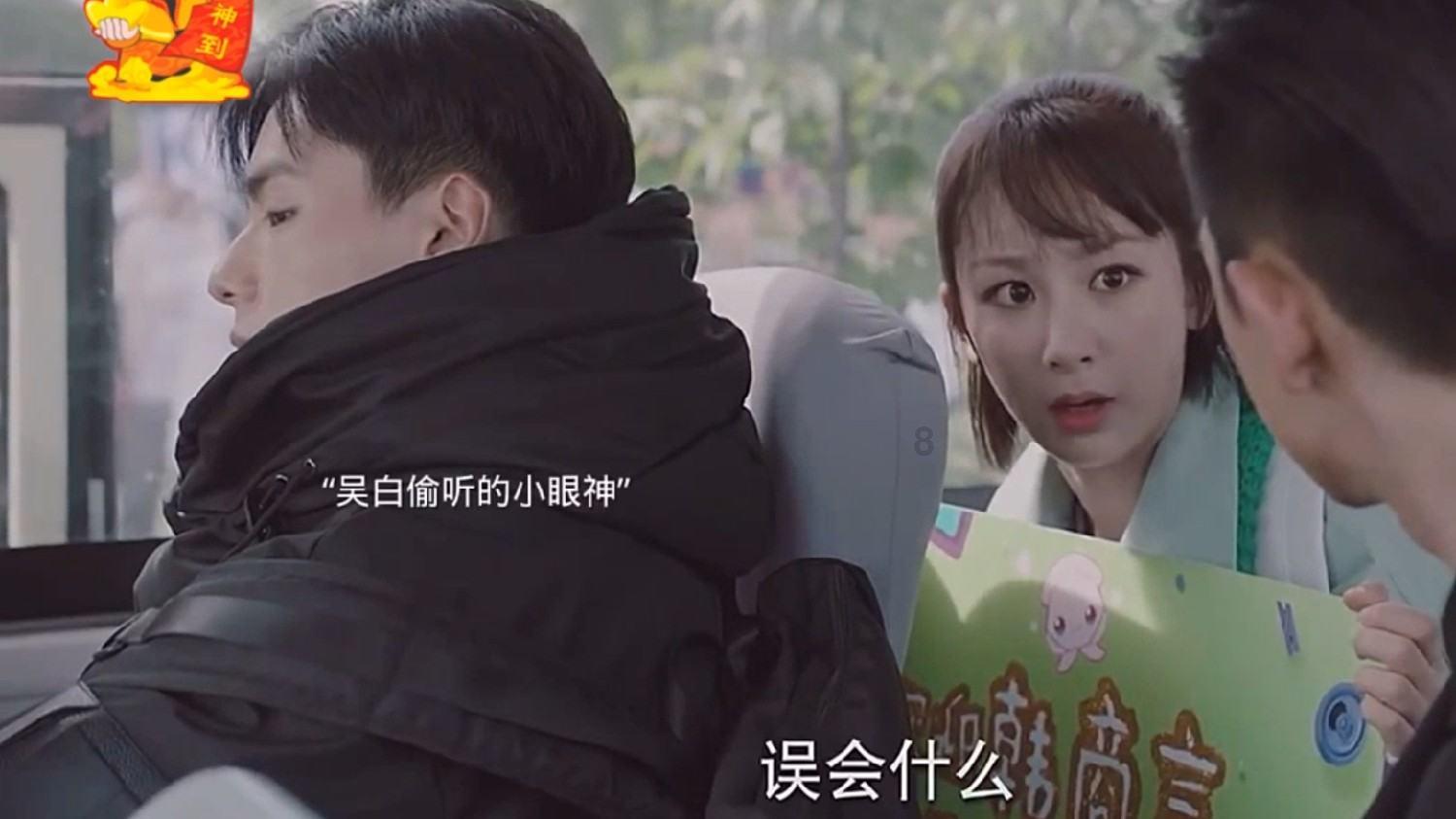 全民烧脑3去广告版