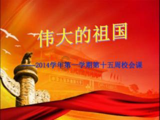 复仇机器人中文版