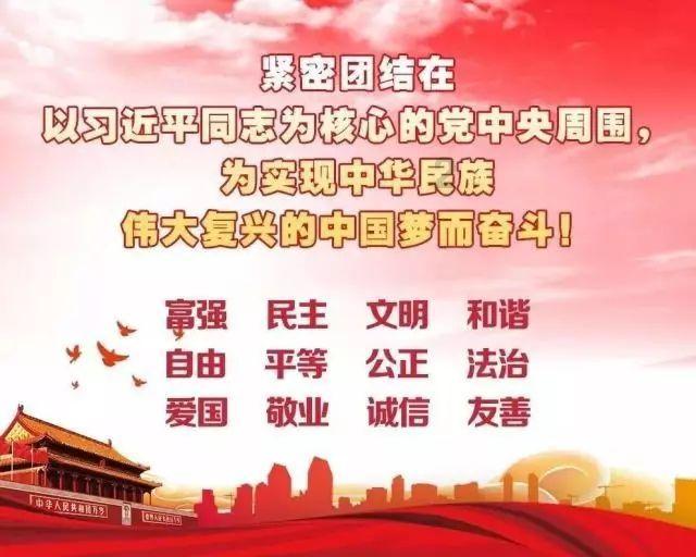 PVZ：花园战争2