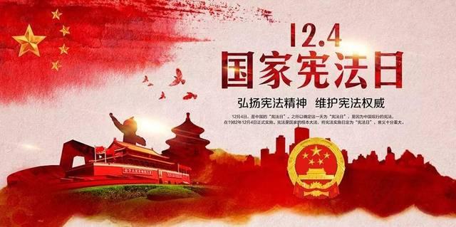 老爹寿司店