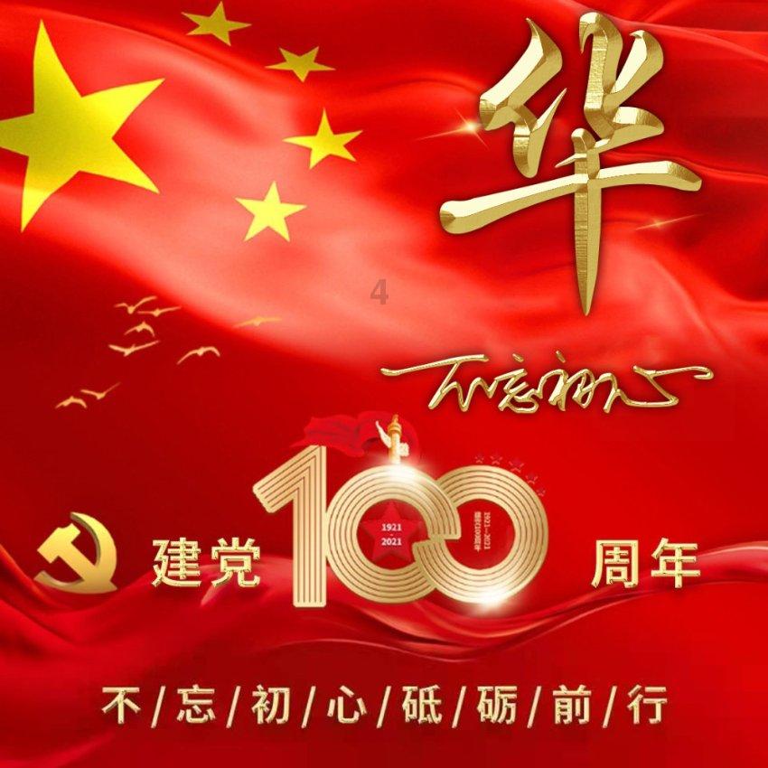 孩子常说这3句“口头禅”？可能是有了抑郁症，家长别大意游戏画面