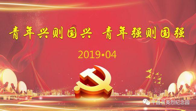 5除以310等于几分之几？游戏画面