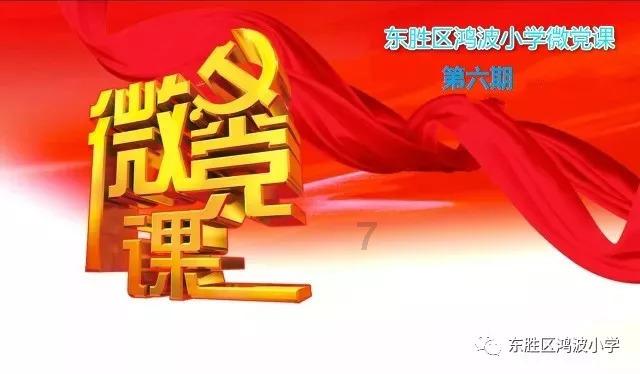 海王星VS僵尸军团