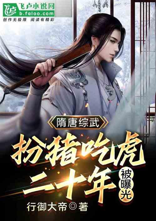 睡觉朝左方向睡最健康，是这样吗？