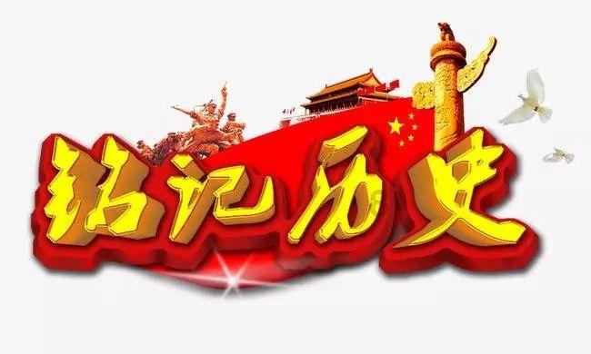 喜迎龙年,数数福州多少“龙”
