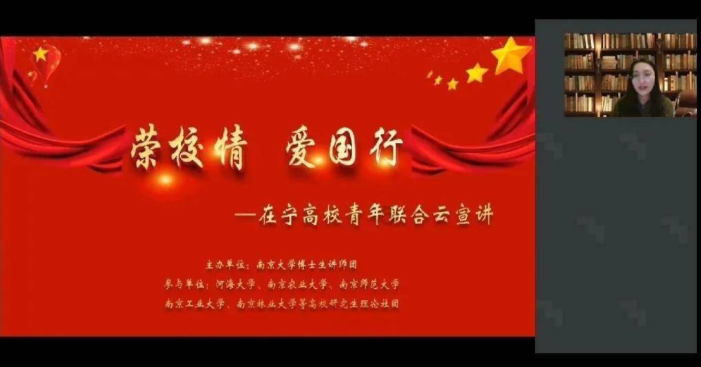 笑脸球的冒险之旅