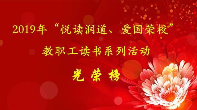 炮轰男爵