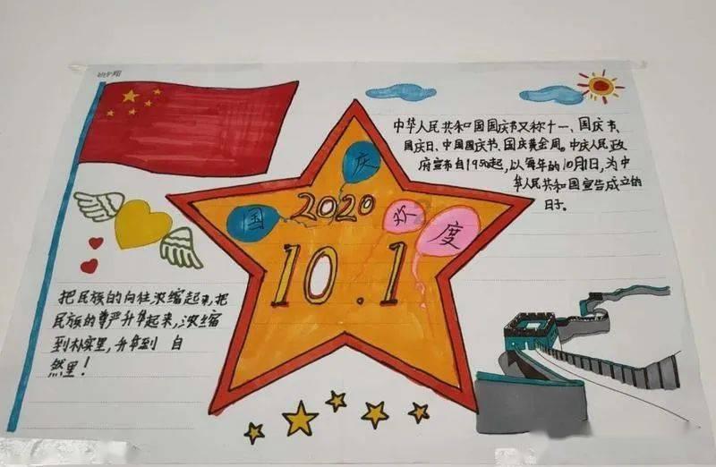 三位一体3