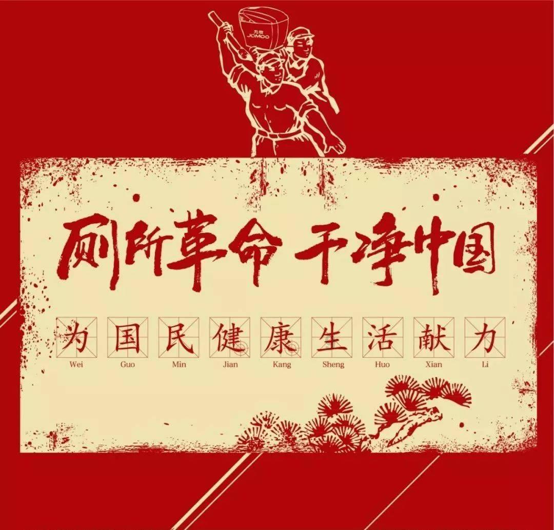 一图读懂这部新修订的强制性行业标准!