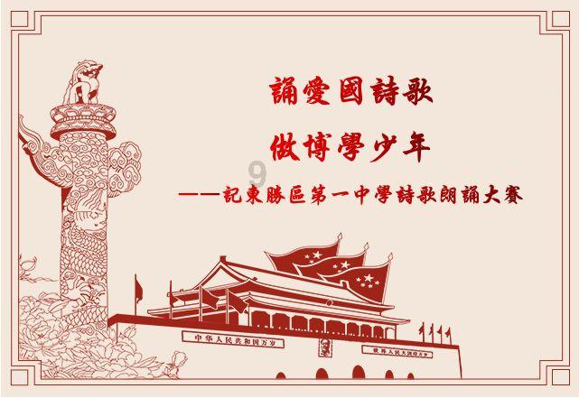 《索菲的起源》发售平台介绍