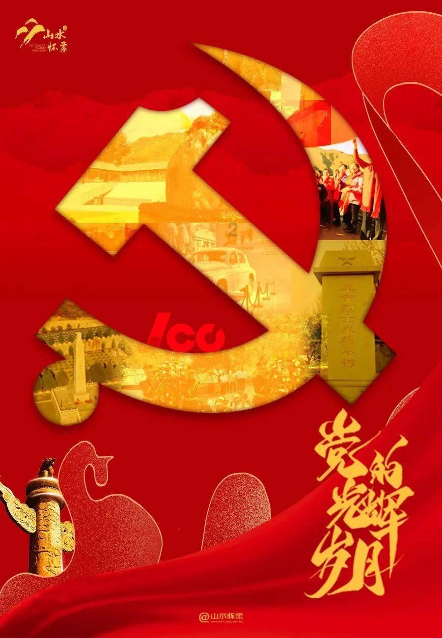 得知女儿过年回家父母提前一个月收拾