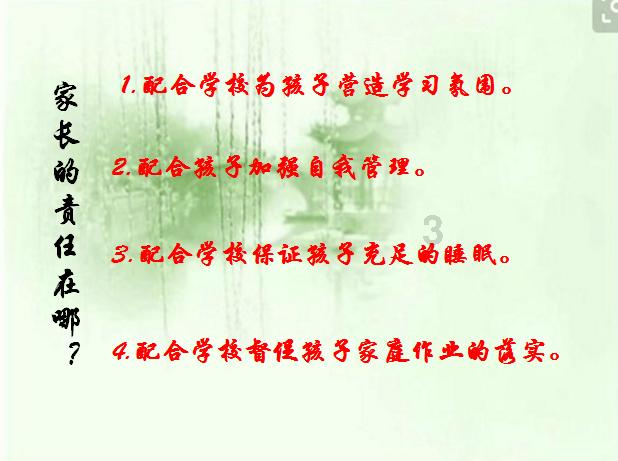 拯救米乐米可