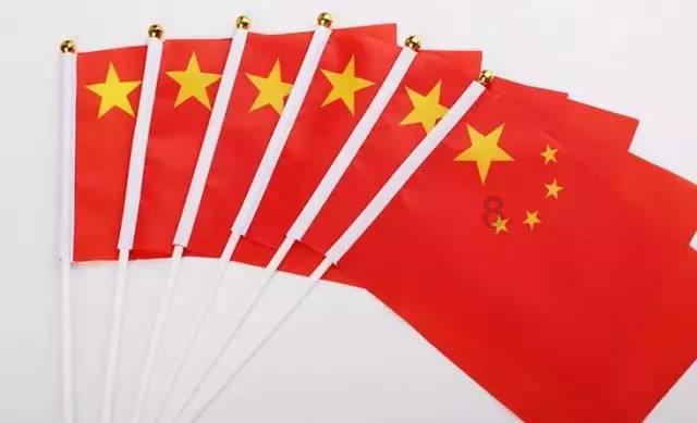 公主热带婚礼主题