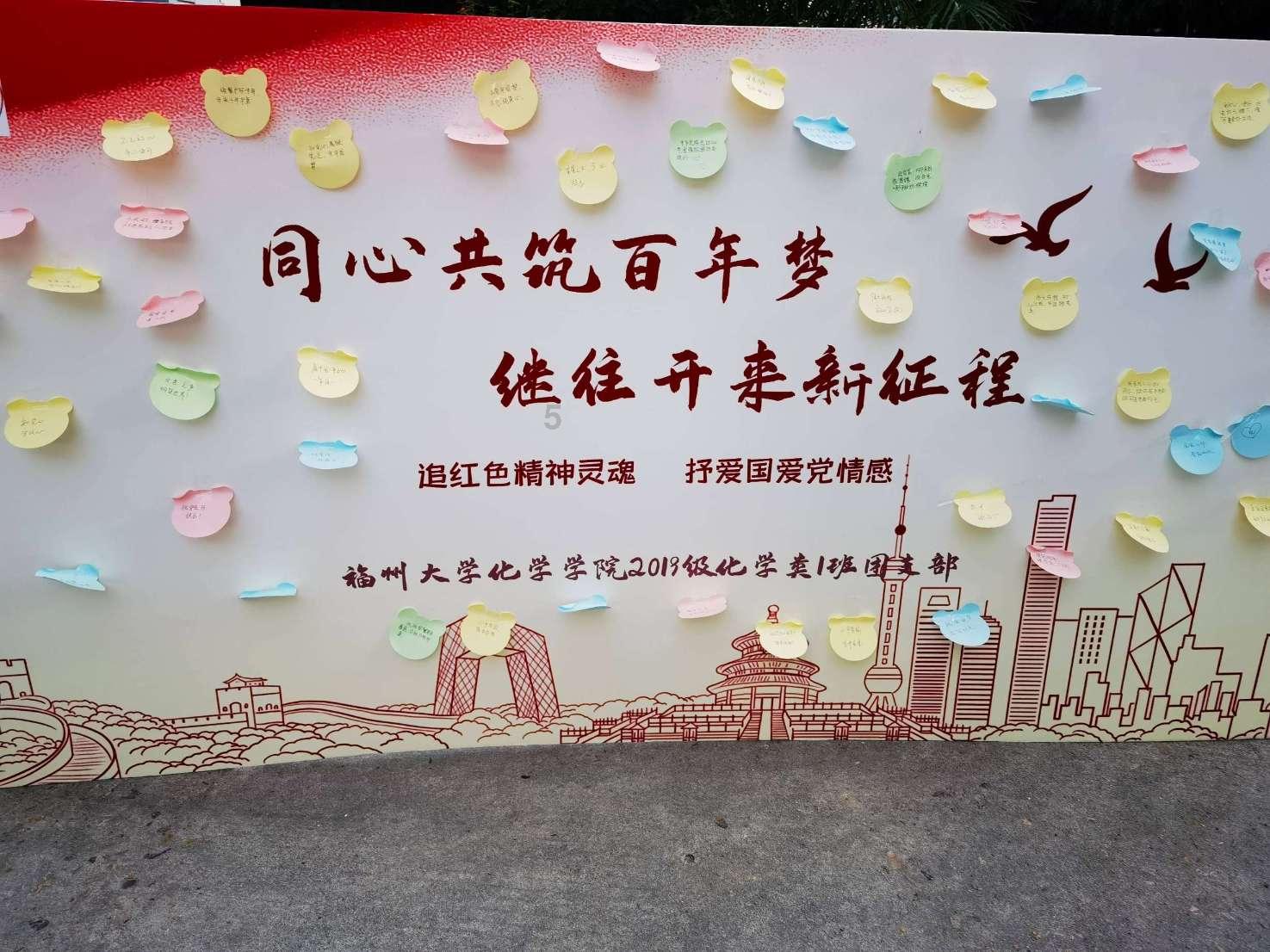 大港油田：一甲子的荣耀