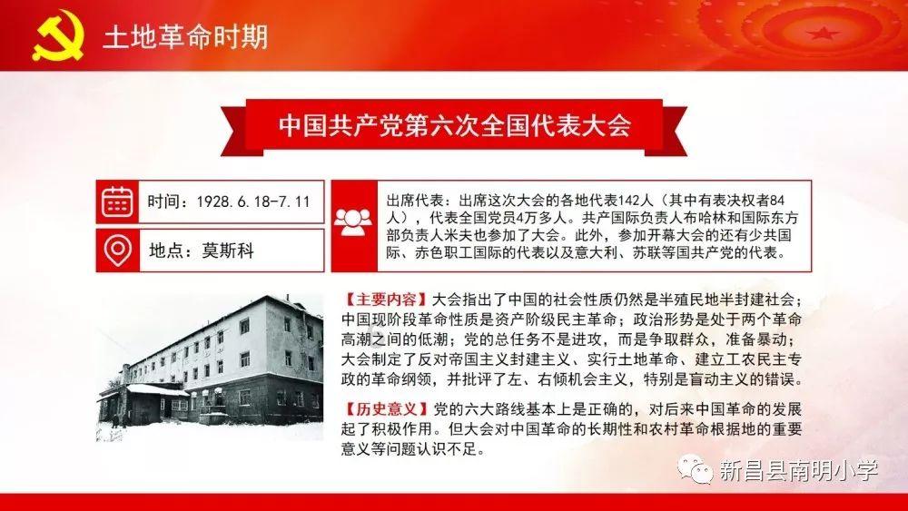 装饮料的玻璃罐能做奶瓶吗？游戏画面