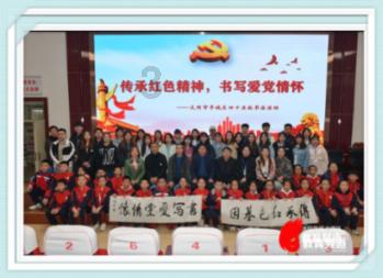 奥特曼称相信AI无法替代人类 太过重视会产生恐慌