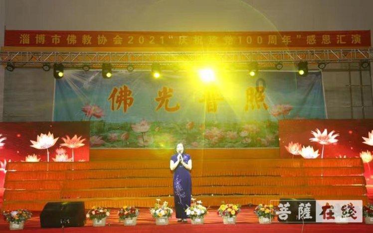 蜡笔小新之水果岛