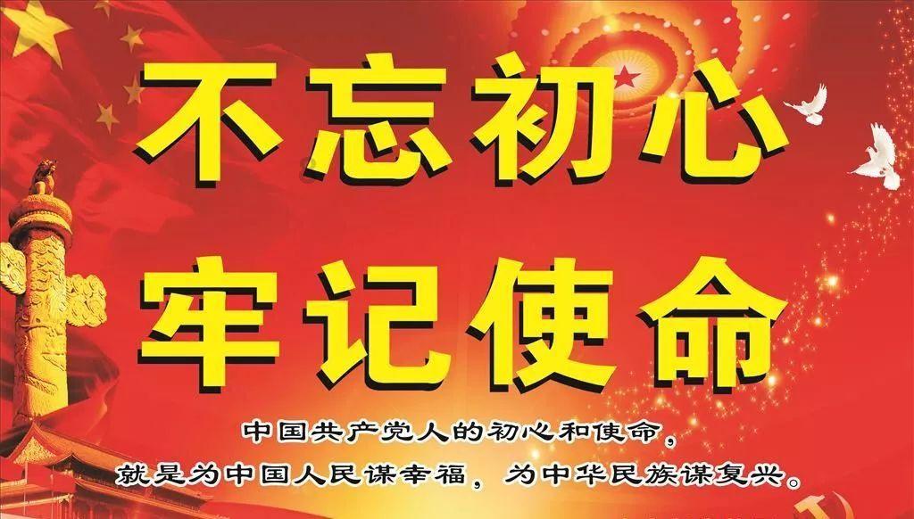 黎明杀机