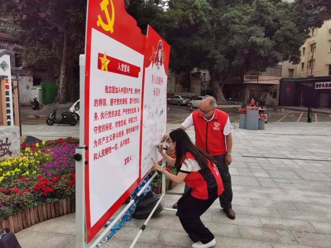 双桥经开区人民医院医共体开展“120国家急救日”暨“你健康我守护”主题宣传服务活动