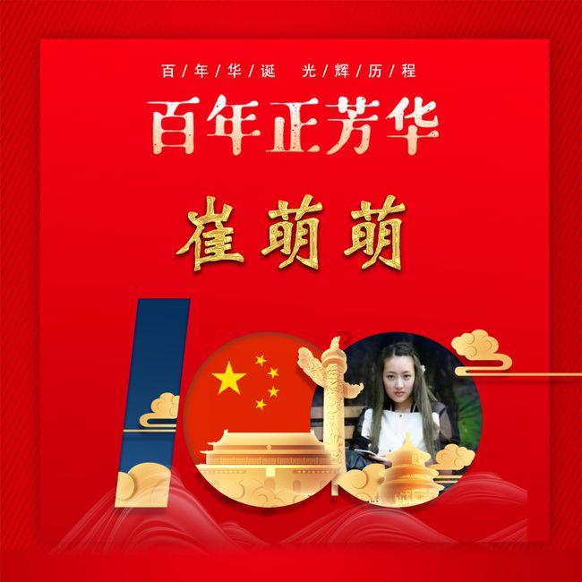 三亚年货节上的暖心事