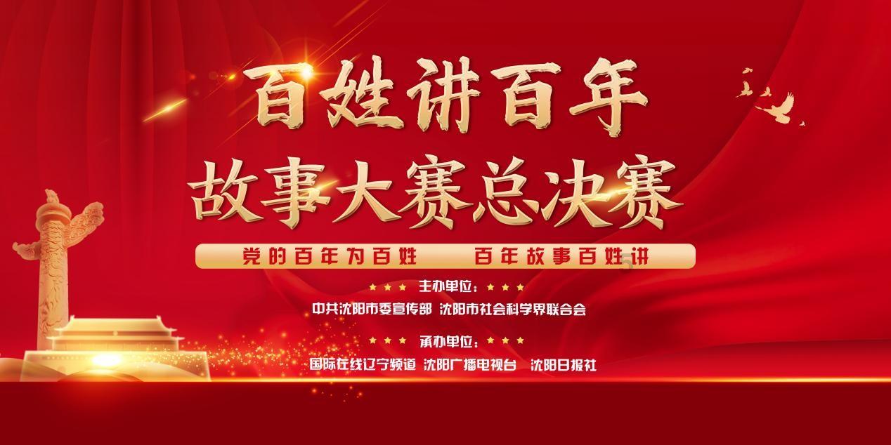 钢岚:炮姐一号肖妮全玩法攻略!是否是山中无老虎猴子当大王呢?
