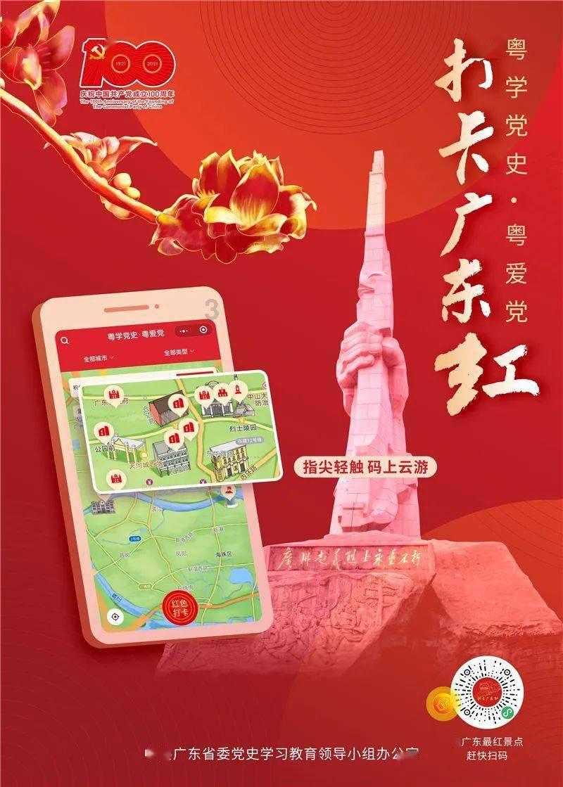 逃出昏暗的地下室
