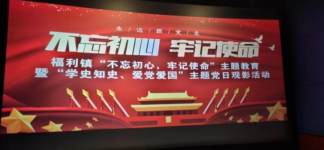 商丘市梁园区李庄镇积极组织开展人居环境集中整治专项活动