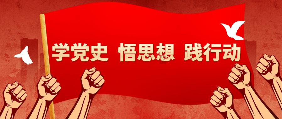 逆境英雄降临