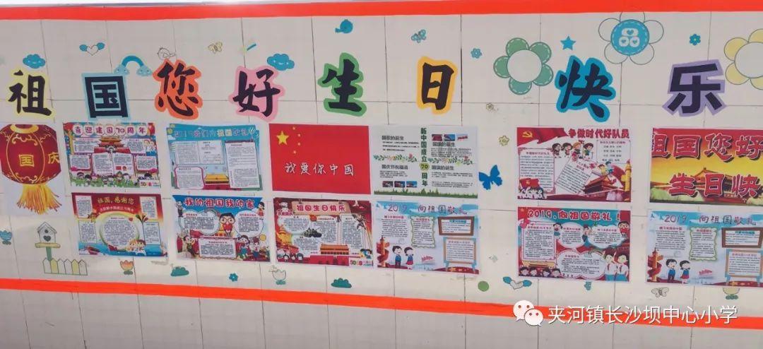 妖尾VS海贼王2.0