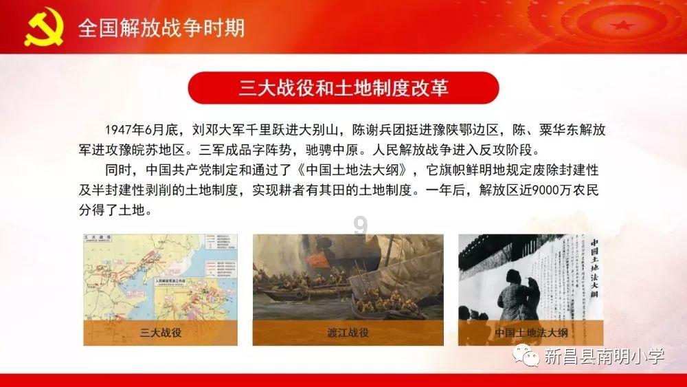 僵尸任务