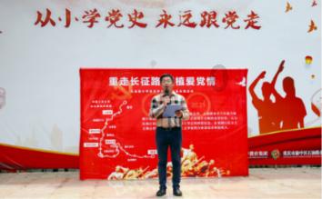 救援卷耳兔